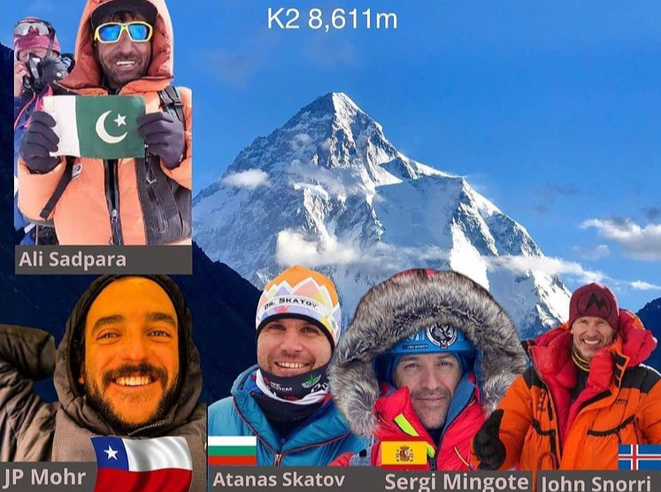 Погибшие на восьмитысячнике К2 альпинисты в зимнем сезоне 2021 года