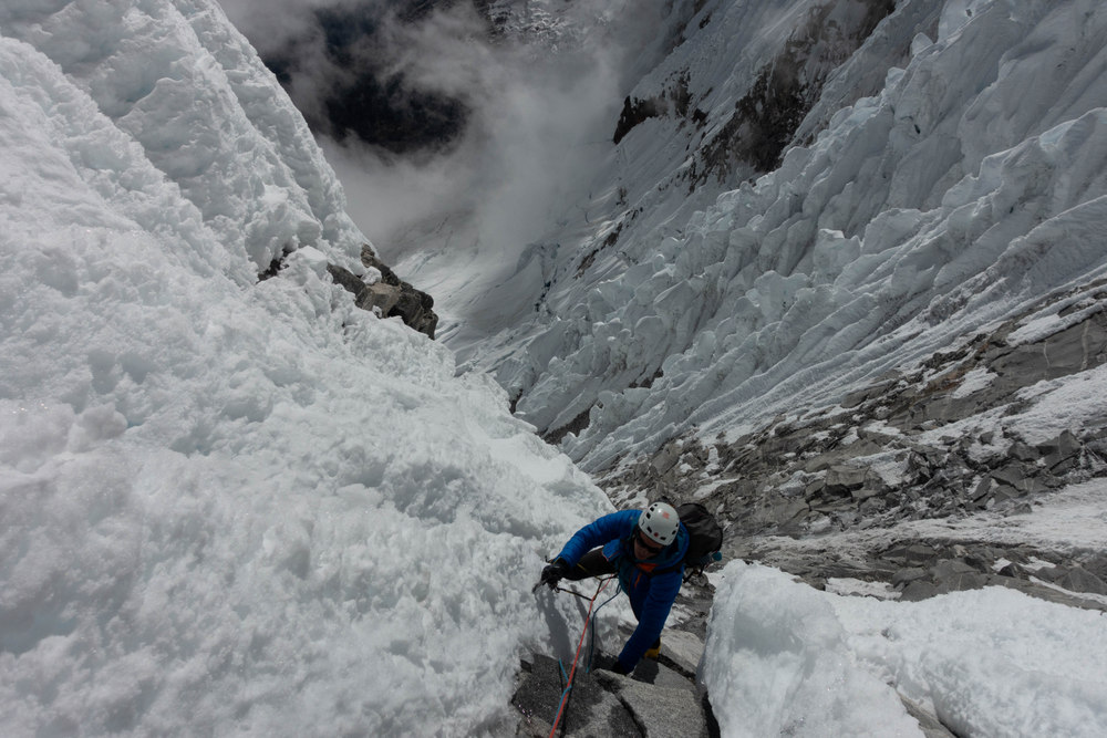 Словенские альпинисты в Перу