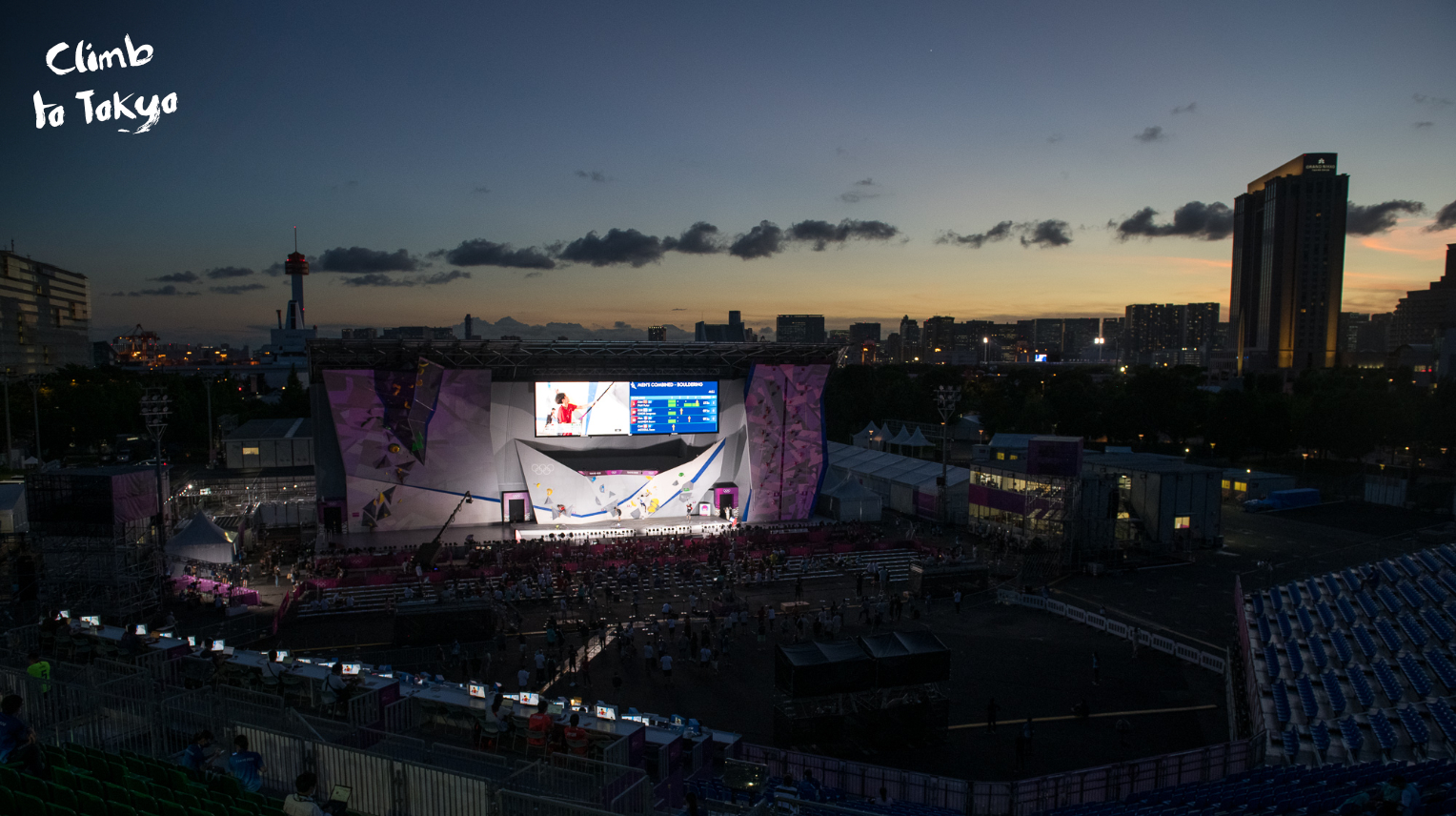  в Токио на спортивной арене в Aomi Urban Sports Park прошла мужская квалификация в рамках XXXII летних Олимпийских игр.