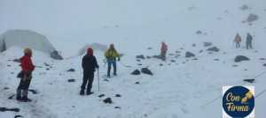 Трагедия на вулкане Чимборасо: в сошедшей лавине трое альпинистов погибли, еще трое пропали без вести