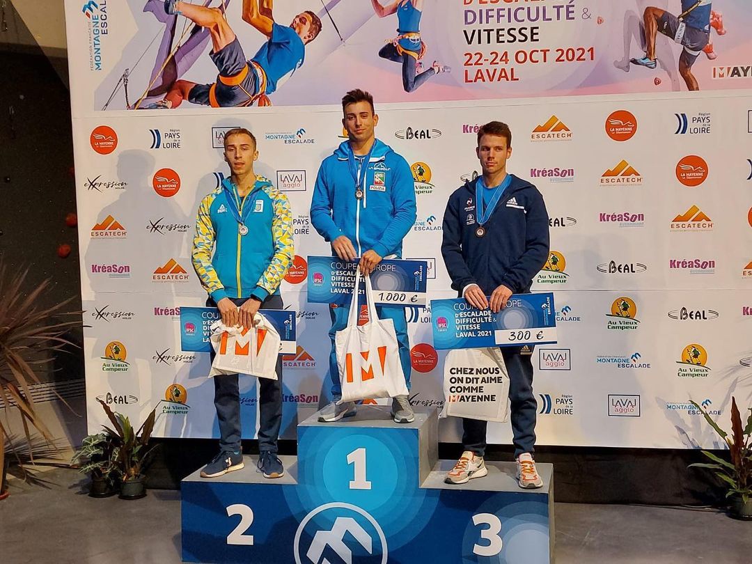  Ярослав Ткач выиграл серебряную медаль этапа Кубка Европы по скалолазанию во французском Лавале