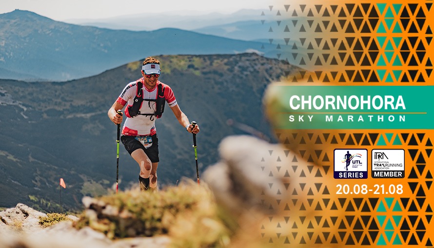 Chornohora Sky Marathon