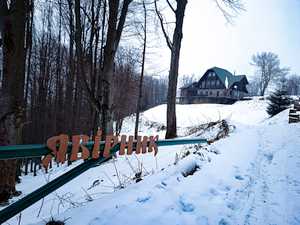 Розпочалась подорож Аліни Косовської найдовшим гірським маршрутом України