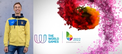 Спортсмен из Кропивницкого - Ярослав Ткач получил лицензию на участие во Всемирных Играх 2022