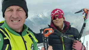 Денис Урубко и Мария Карделл открывают новую горную вершину высотой 5975 метров в Пакистане 