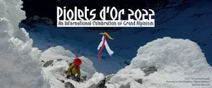 Альпіністський Оскар - премія 
