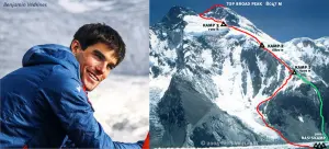Новий світовий рекорд швидкісного сходження на восьмитисячник Броуд-Пік встановив французський альпініст Бенджамін Ведрін