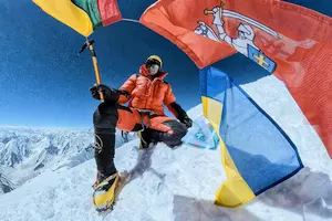 Прапор України було піднято на вершині восьмитисячника Броуд-пік в Пакистані литовським альпіністом