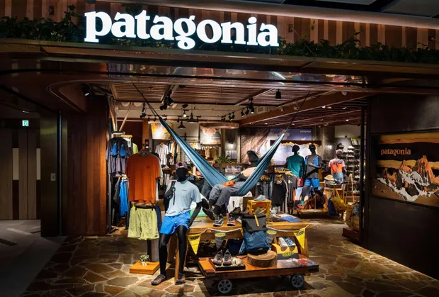 Магазин компанії "Patagonia".