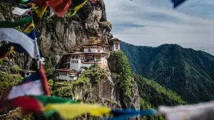 Бутан відкриває найбільший у країні і один з наймальовничіших у світі туристичний маршрут 