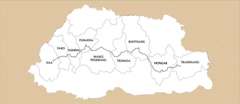 Трансбутанський Шлях ("Trans Bhutan Trail")
