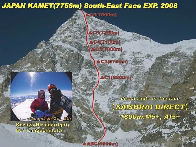 маршрут "Samurai Direct", по південно-східній стіні гори Камет (7756 м)