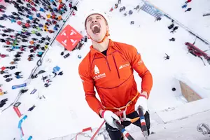 У французському місті Шампані-ен-Ванойс відбувся другий етап Кубка Світу з льодолазіння