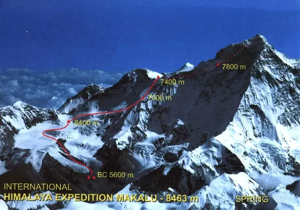 Макалу (Makalu, 8485 м). Стандартний маршрут 1955 року. На передньому плані - ділянка маршруту до сідловини Макалу-Ла (Makalu La)