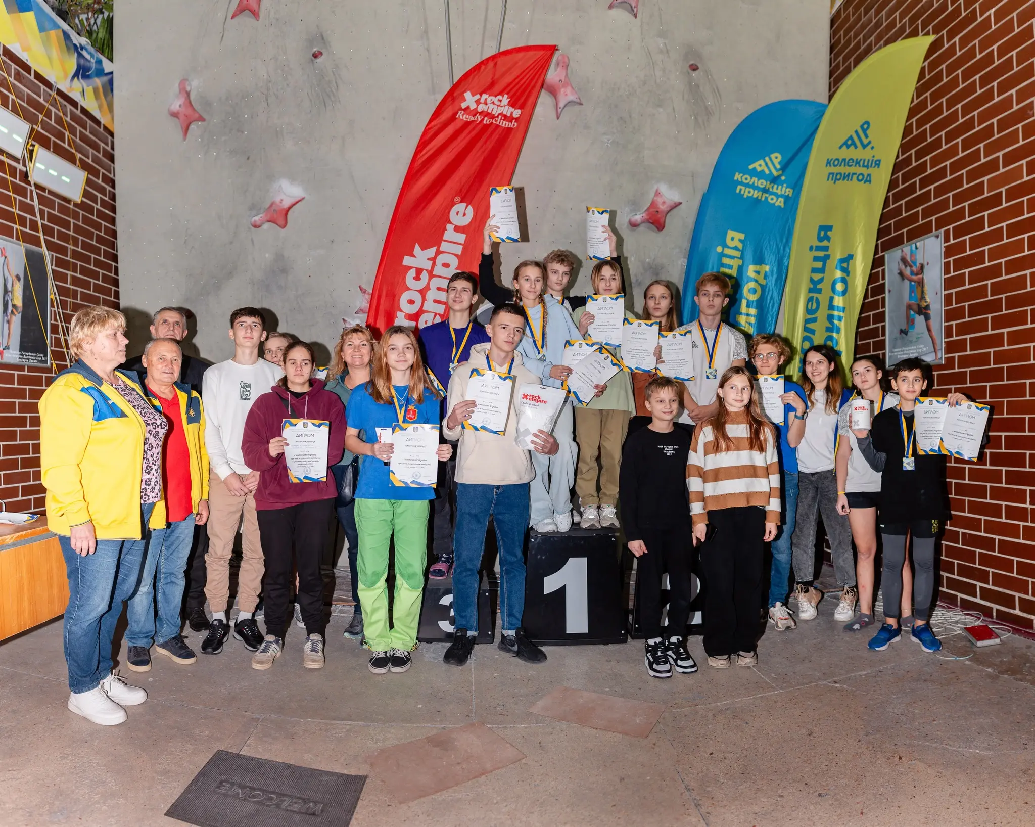 Чемпіонат України зі скелелазіння 2023 серед учнів. Фото Федерація альпінізму і скелелазіння України 